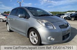 toyota vitz 2008 NIKYO_PR92797