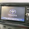 toyota vitz 2017 CFJ1581677 image 4