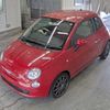 fiat 500 2013 -FIAT--Fiat 500 31209--ZFA31200000941517---FIAT--Fiat 500 31209--ZFA31200000941517- image 5