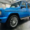 mercedes-benz g-class 2022 -MERCEDES-BENZ 【江東 300ｾ2516】--Benz G Class 463350--2X427760---MERCEDES-BENZ 【江東 300ｾ2516】--Benz G Class 463350--2X427760- image 25