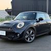 mini mini-others 2020 CFJ1615707 image 1
