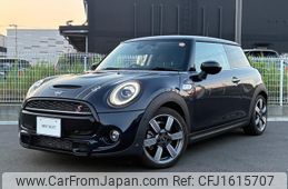 mini mini-others 2020 CFJ1615707