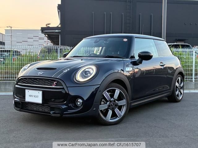 mini mini-others 2020 CFJ1615707 image 1
