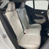volvo xc40 2022 -VOLVO--Volvo XC40 5AA-XB420TXCM--YV1XZK8MMN2789091---VOLVO--Volvo XC40 5AA-XB420TXCM--YV1XZK8MMN2789091- image 13