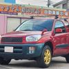 toyota rav4 2003 quick_quick_TA-ACA20W_ACA20W-0050580 image 18