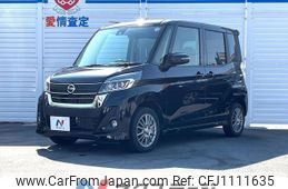nissan dayz-roox 2018 quick_quick_B21A_B21A-0516022