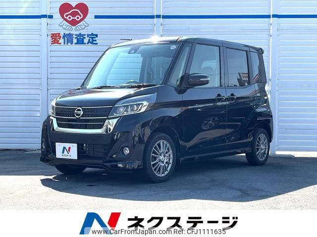 nissan dayz-roox 2018 quick_quick_B21A_B21A-0516022 image 1