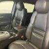 mazda cx-8 2019 -MAZDA 【函館 330ﾄ 184】--CX-8 3DA-KG2P--KG2P-210465---MAZDA 【函館 330ﾄ 184】--CX-8 3DA-KG2P--KG2P-210465- image 42