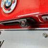 bmw 3-series 2023 -BMW--BMW 3 Series 3BA-5U30--WBA40FF0408C90532---BMW--BMW 3 Series 3BA-5U30--WBA40FF0408C90532- image 10