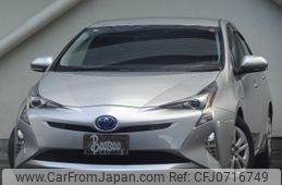 toyota prius 2016 quick_quick_DAA-ZVW50_ZVW50-6068071