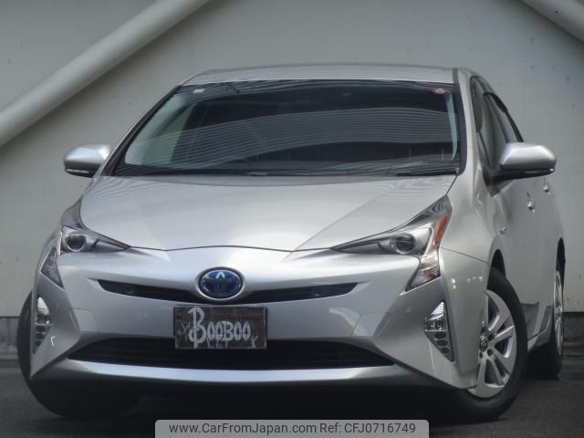 toyota prius 2016 quick_quick_DAA-ZVW50_ZVW50-6068071 image 1