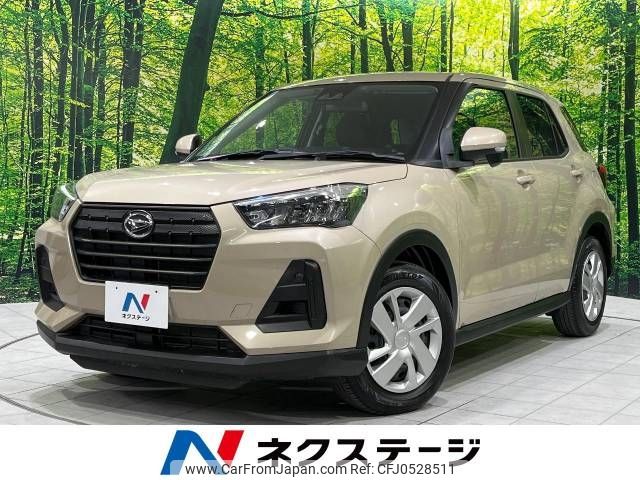 daihatsu rocky 2022 -DAIHATSU--Rocky 5BA-A201S--A201S-0002359---DAIHATSU--Rocky 5BA-A201S--A201S-0002359- image 1