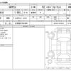 toyota yaris 2023 -TOYOTA 【名古屋 307ﾒ2086】--Yaris 4BA-GXPA16--GXPA16-0012916---TOYOTA 【名古屋 307ﾒ2086】--Yaris 4BA-GXPA16--GXPA16-0012916- image 3