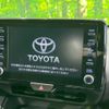 toyota yaris 2023 CFJ1185340 image 2