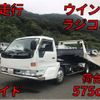 toyota toyoace 1998 quick_quick_KC-FB4JEAT_FB4JEA52074 image 10