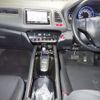 honda vezel 2014 -HONDA--VEZEL RU3-1017592---HONDA--VEZEL RU3-1017592- image 5