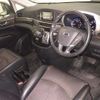 nissan elgrand 2015 -NISSAN--Elgrand TE52-082034---NISSAN--Elgrand TE52-082034- image 4