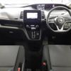 nissan serena 2019 -NISSAN--Serena DBA-C27--C27-015781---NISSAN--Serena DBA-C27--C27-015781- image 2