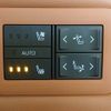 toyota vellfire 2024 quick_quick_5BA-TAHA40W_TAHA40-0009865 image 9