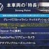 volkswagen golf-variant 2019 quick_quick_AUCHP_WVWZZZAUZKP537390 image 3