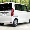 honda n-box 2018 -HONDA--N BOX DBA-JF3--JF3-1167873---HONDA--N BOX DBA-JF3--JF3-1167873- image 17