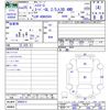 toyota hiace-van 2013 CFJ1782573 image 3