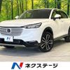 honda vezel 2021 CFJ1585768 image 1