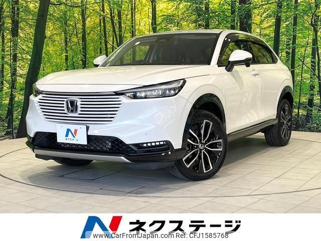 honda vezel 2021 CFJ1585768 image 1