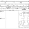 suzuki swift 2012 -SUZUKI--Swift ZC72S--ZC72S-205802---SUZUKI--Swift ZC72S--ZC72S-205802- image 3