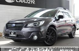 subaru outback 2019 -SUBARU--Legacy OutBack BS9--054109---SUBARU--Legacy OutBack BS9--054109-