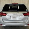 toyota corolla-fielder 2016 -TOYOTA--Corolla Fielder DBA-NRE161G--NRE161-8017861---TOYOTA--Corolla Fielder DBA-NRE161G--NRE161-8017861- image 9