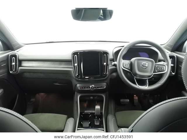 volvo xc40 2023 -VOLVO--Volvo XC40 ZAA-XE400RXCE--LYVXZEPA6RL236131---VOLVO--Volvo XC40 ZAA-XE400RXCE--LYVXZEPA6RL236131- image 2
