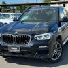 bmw x3 2019 quick_quick_TX20_WBATX32080LG59644 image 1