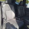 toyota noah 2022 -TOYOTA--Noah 6BA-MZRA95W--MZRA95W-0007361---TOYOTA--Noah 6BA-MZRA95W--MZRA95W-0007361- image 14
