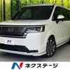 honda stepwagon 2023 -HONDA--Stepwgn 6AA-RP8--RP8-1027605---HONDA--Stepwgn 6AA-RP8--RP8-1027605- image 1