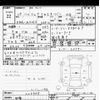 mazda flair 2014 -MAZDA 【品川 000ﾝ0000】--Flair MS31S-206665---MAZDA 【品川 000ﾝ0000】--Flair MS31S-206665- image 3