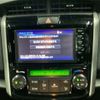 toyota corolla-fielder 2016 CFJ1830592 image 5