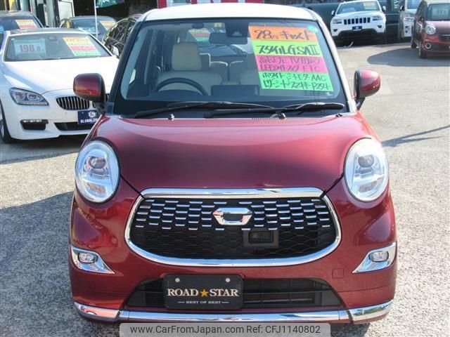 daihatsu cast 2016 quick_quick_DBA-LA250S_LA250S-0046754 image 2