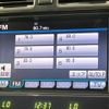 toyota crown 2008 -TOYOTA--Crown GRS201--0002401---TOYOTA--Crown GRS201--0002401- image 9