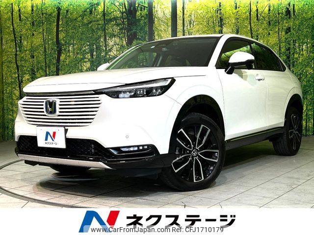 honda vezel 2023 CFJ1710179 image 1