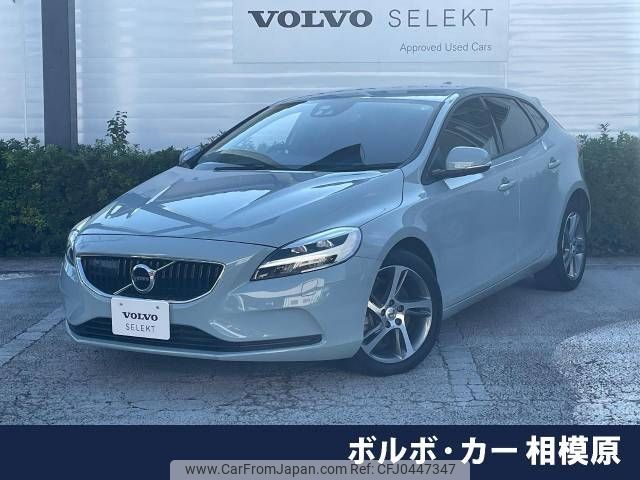 volvo v40 2017 -VOLVO--Volvo V40 LDA-MD4204T--YV1MVA8RDH2413641---VOLVO--Volvo V40 LDA-MD4204T--YV1MVA8RDH2413641- image 1