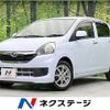 daihatsu mira-e-s 2014 -DAIHATSU--Mira e:s DBA-LA300S--LA300S-1299111---DAIHATSU--Mira e:s DBA-LA300S--LA300S-1299111- image 1