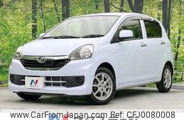 daihatsu mira-e-s 2014 -DAIHATSU--Mira e:s DBA-LA300S--LA300S-1299111---DAIHATSU--Mira e:s DBA-LA300S--LA300S-1299111-