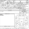 toyota hiace-wagon 2019 -TOYOTA--Hiace Wagon TRH214W-0055277---TOYOTA--Hiace Wagon TRH214W-0055277- image 3