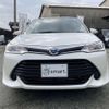 toyota corolla-fielder 2016 quick_quick_DAA-NKE165G_NKE165G-8044726 image 1