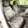 mazda cx-5 2022 -MAZDA--CX-5 KFEP--506235---MAZDA--CX-5 KFEP--506235- image 13