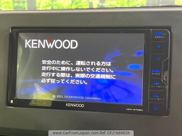 nissan dayz 2019 CFJ1669626 image 2