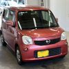 nissan moco 2012 -NISSAN 【鹿児島 584を212】--Moco MG33S-163564---NISSAN 【鹿児島 584を212】--Moco MG33S-163564- image 5