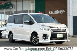 toyota voxy 2015 -TOYOTA--Voxy DBA-ZRR80W--ZRR80-0113627---TOYOTA--Voxy DBA-ZRR80W--ZRR80-0113627-