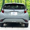 toyota aqua 2023 CFJ1717398 image 15